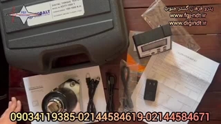 ترک تستر دیجیتالی کبالت تایوان در رنج های مختلف