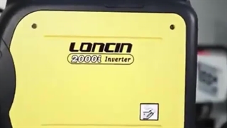 موتور برق لانسین+ موتور برق جهانی