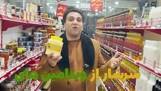 فواید و مضرات روغن زرد گاوی