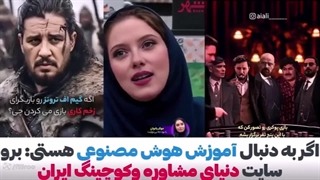 کسب درآمد دلاری با گوشی بدون سرمایه مناسب دانشجویان در خانه ( آپدیت امسال )