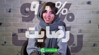 کلینیک سلامت ایده آل: مقصد نهایی برای لیزر