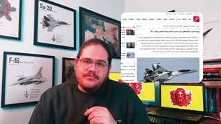 مقایسه جنگنده سوخو-35 و جنگنده اف-14 تامکت