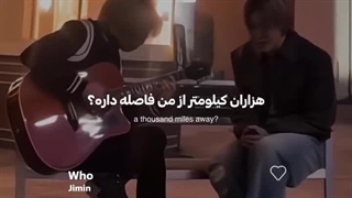 جیمین: چیزی که آیدلم برام میخونه♡ ͜ ♡
