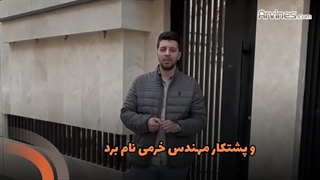 رضایت کارفرما_آروینس