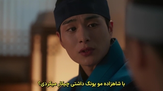 سریال کره ای اقامت در هانیانگ 2024 (قسمت 14) زیرنویس فارسی چسبیده