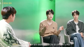 برنامه Service از لی موجین با حضور جی بی و یونگجه + زیرنویس فارسی آنلاین