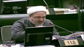 رسایی جرمگیری