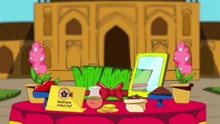 موشن گرافیک تبریک نوروز(کلیپ سال نو )