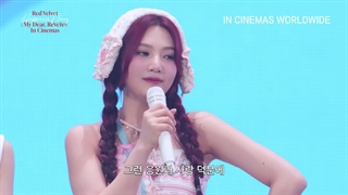 Preview #4 | Red Velvet Happiness Diary : My Dear, ReVe1uv In Cinemas