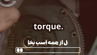 ویدیوهای آموزشی کوتاه امداد خودرو شیراز قسمت 7 | تماس: 09024568608