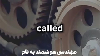 ویدیوهای آموزشی کوتاه امداد خودرو شیراز قسمت 8 | تماس: 09024568608