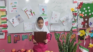 ویژگیهای امام حسین (ع)