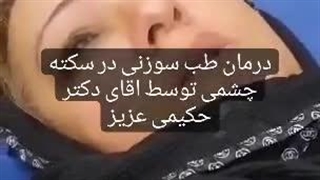 دکتر مرتضی ترابی اکستنشن تاج دندان