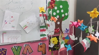 جشن اعیاد شعبانیه در مدرسه