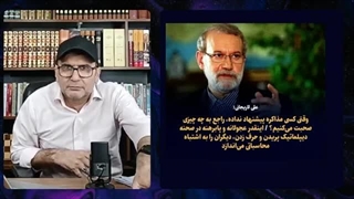 14031115: توهین عجیب مسعود فراستی به پژمان جمشیدی!