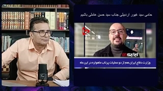 14031115: سردار نقدی کل زمین در تیررس ماست!