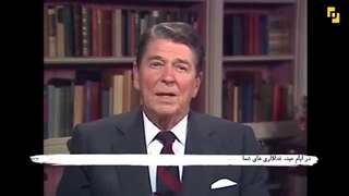 14031115: مستند تارکد ؛ اقدامات وحشتناک صدام علیه ایران