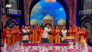 اجرای سرود علی مولا توسط نوجوانان پاکستانی - برنامه معلی 1403