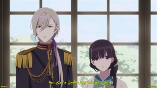 انیمه ازدواج شاد من فصل دوم قسمت 5 کیفیت 720