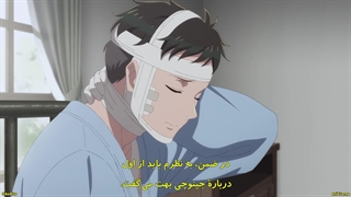 انیمه ازدواج شاد من Watashi no Shiawase na Kekkon فصل دوم قسمت 5