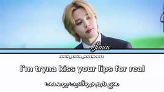 آهنگ کامل APT از رزی با صدای جیمین هوش مصنوعی