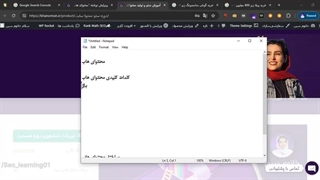 بهترین محتوا برای سایت فروشگاهی