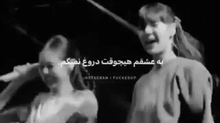 تقدیمی به جنیم♡