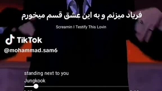 عاشق این اهنگشم