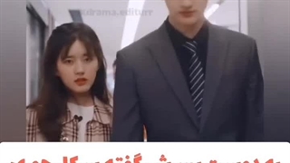 میکس لطفآ خیالتون راحت اقا لیگ