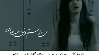 لطفآ خیالتون راحت اقا لیگ