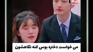 میکس سریال  خیالتون راحت اقا لیگ