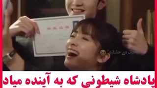 میکس سریال  آقای بد