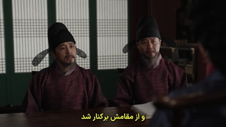 سریال کره ای ملکه تاج گذار 2025 (قسمت 9) زیرنویس فارسی چسبیده