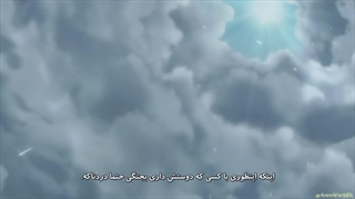 انیمه ViVid Strike! قسمت 11 زیرنویس فارسی