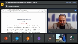 انواع سهام در حسابداری