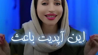 افزایش حداکثر زمان ریلز اینستاگرام در سال 2025