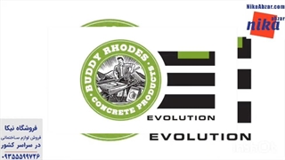 معرفی انواع الیاف بتن- نیکا ابزار