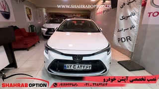 اپشنهای تویوتا لوین اینه تاشوبرقی لوین رادار جانبی لوین سنسور جلو و سنسور دنده عقب لوین