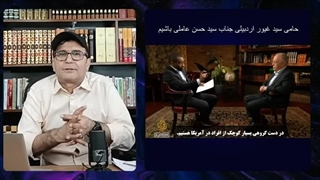 14031116: وقتی حمید رسایی در مجلس دست به یقه میشود!