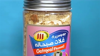 انواع گرانولا/خواص گرانولا