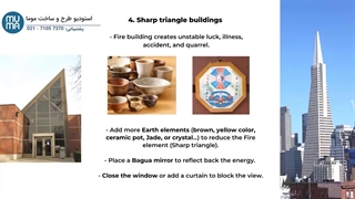 طراحی فضای باز با اصول فنگشویی: رفع موانع و ایجاد هارمونی