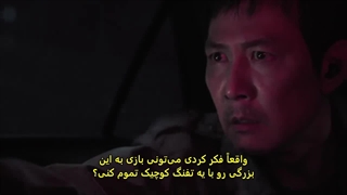 سریال بازی مرکب۲(اسکوییدگیم)