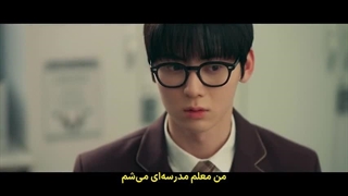 گروهِ مطالعه قسمتِ 2 + زیرنویس "هاردساب"