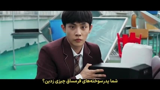 گروهِ مطالعه قسمتِ 3 + زیرنویس "هاردساب"