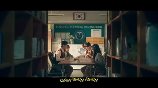 گروهِ مطالعه قسمتِ 4 + زیرنویس "هاردساب"