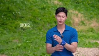 برنامه تلویزیونی کره ای جهنم مجردی فصل چهارم 2025 Single’s Inferno Season 4 قسمت ۱۰ با زیرنویس فارسی