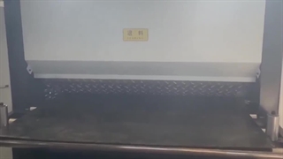 پروسه تولید ورق آجدار پرسی