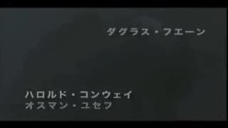 Godzilla vs. Gamera Movie.3gp2