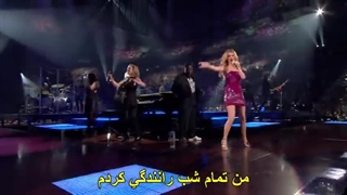 I Drove All Night _ Celine Dion زیرنویس فارسی