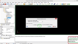 نحوه ایجاد دیتابیس در نرم افزار سورپک - قسمت دوم